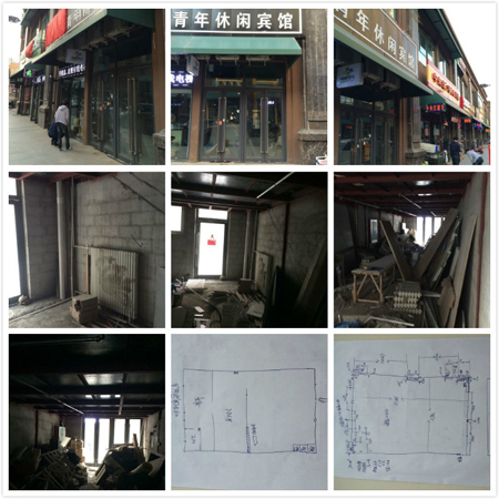 圣宠哈尔滨万达华宅宠物店选址服务