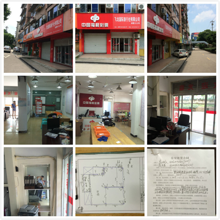 圣宠宠物诸暨暨阳大桥宠物店选址服务