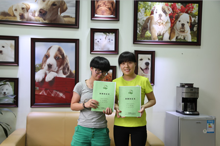 㽭ˮ֣ŮʿɹǩԼʥƷ