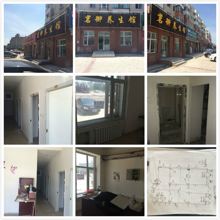 圣宠大庆时代广场宠物连锁店选址服务