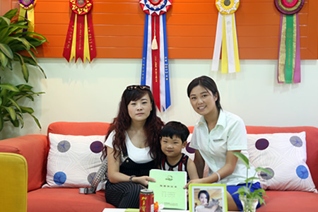 żҿڵŮʿɹǩԼʥƷ