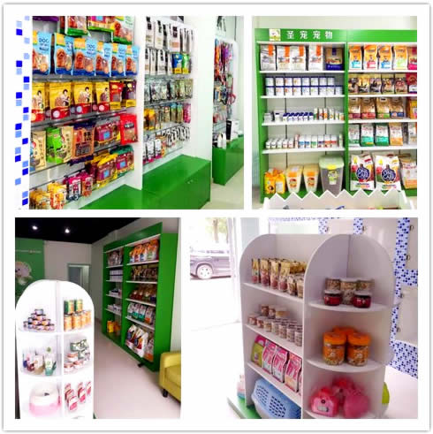 圣宠宠物台州景元西苑店开业优惠活动