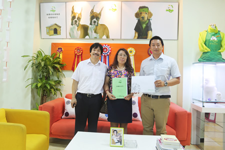 北京的乔女士成功签约圣宠宠物连锁品牌