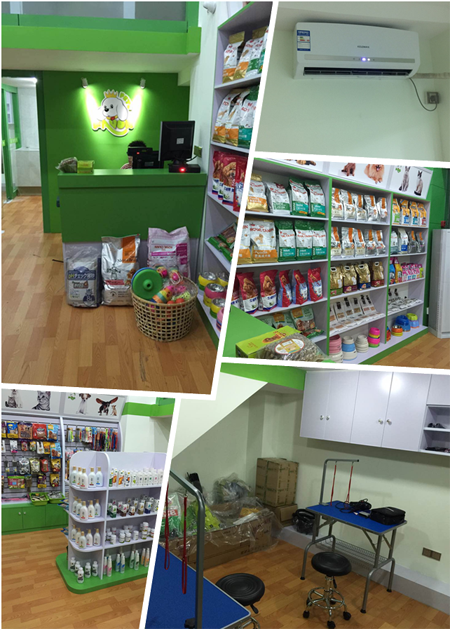 圣宠宠物重庆富悦海沁店图2