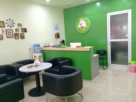 圣宠宠物济南领秀城店