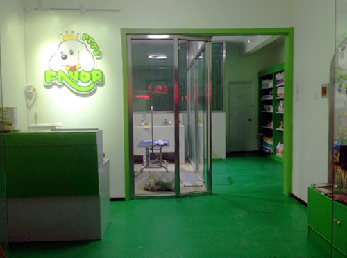 圣宠北京海淀毛纺路宠物店宠物美容区