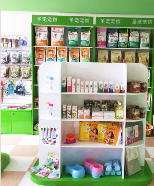 圣宠海口龙昆南路宠物店产品展示区