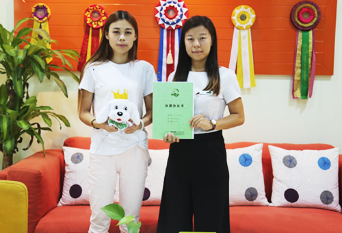 浙江丽水的章女士成功签约圣宠宠物连锁品牌