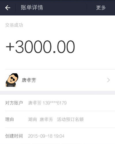 活动第三天预定两个名额，“岂止0元加盟”加盟送96600大礼包！