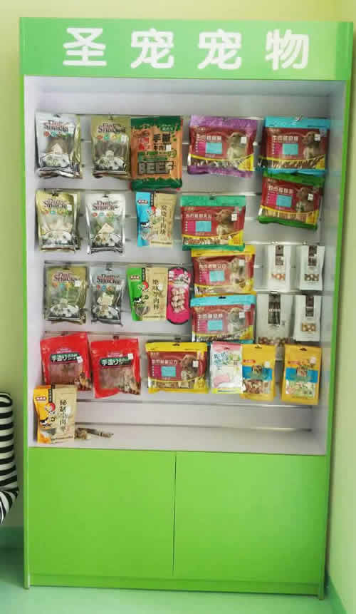 圣宠蚌埠固镇浍河路宠物连锁店