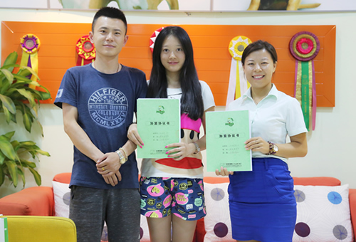 陕西西安汪女士