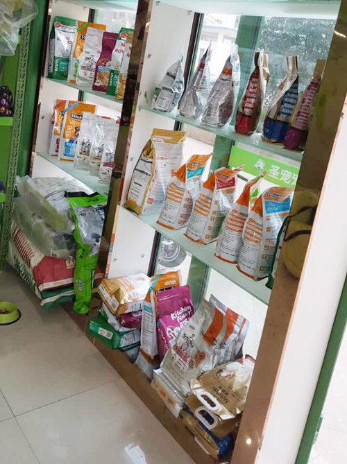 圣宠宠物义乌廿三里店