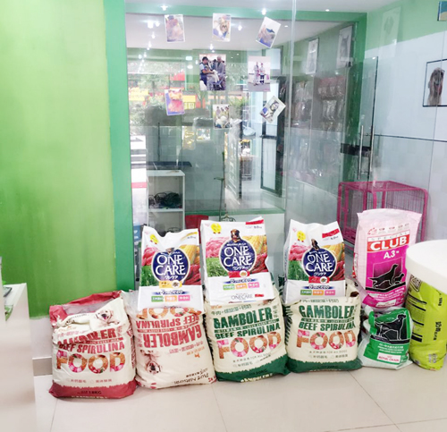 圣宠宠物重庆奥体中心店