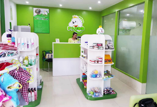 圣宠义乌廿三里宠物店开业优惠