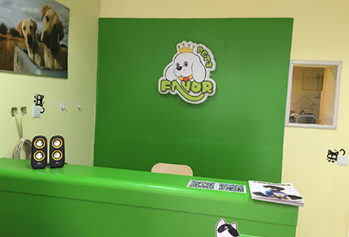 圣宠西安金泰假日花城宠物连锁店