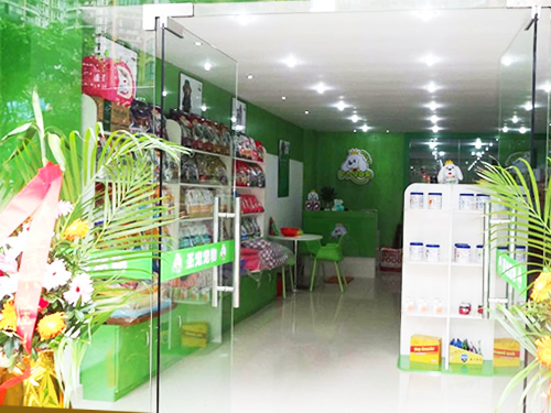 圣宠重庆奥体中心连锁宠物店