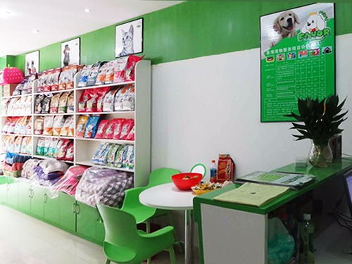 圣宠重庆奥体中心连锁宠物店