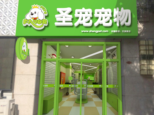 北京顺义花溪渡店装修设计效果图