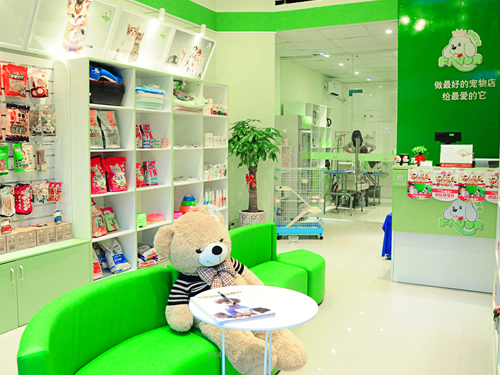 恭贺广州南沙凤凰大道店获得圣宠双十一线下活动资格