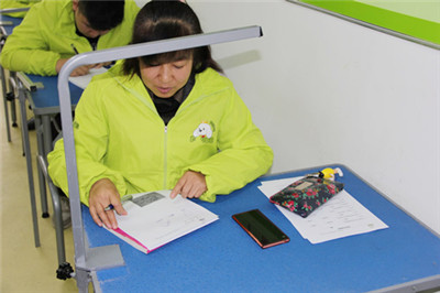 ��ʥ����ѵ����28�ڳ��������ۺϰ����۲���