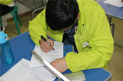 ��ʥ����ѵ����28�ڳ��������ۺϰ����۲���