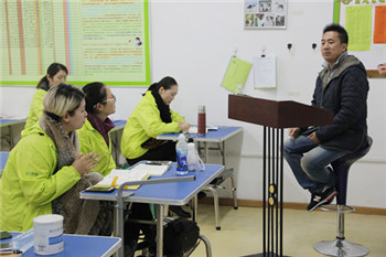 ��ʥ����ѵ����29�ڡ�30�ڰ���ﷱֳ�γ�