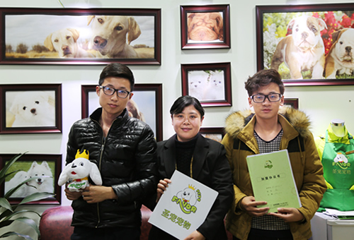 重庆王先生成功签约圣宠宠物连锁店