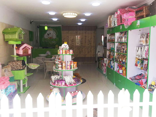  六盘水宠物店加盟哪家好