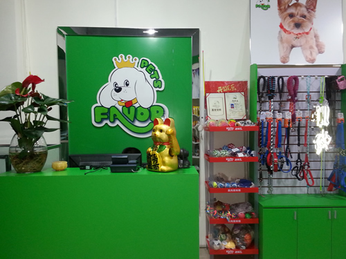 开宠物店怎么样