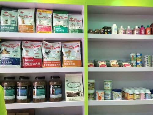 开宠物店赚钱么