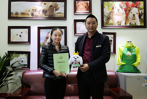 山东威海刘女士成功签约圣宠宠物连锁店