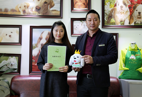 四川成都杜女士成功签约圣宠宠物连锁店