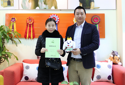 北京李女士成功签约圣宠宠物店连锁