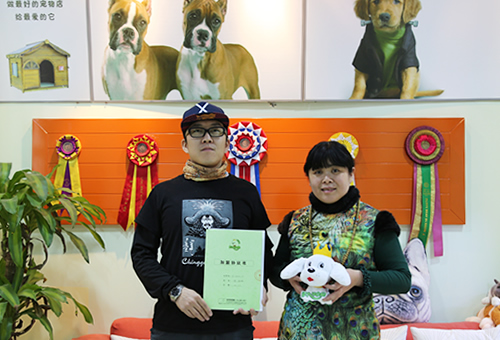 呼和浩特朱先生成功签约圣宠宠物连锁店