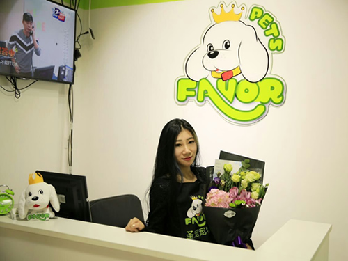 圣宠宠物天津尚都家园宠物连锁店