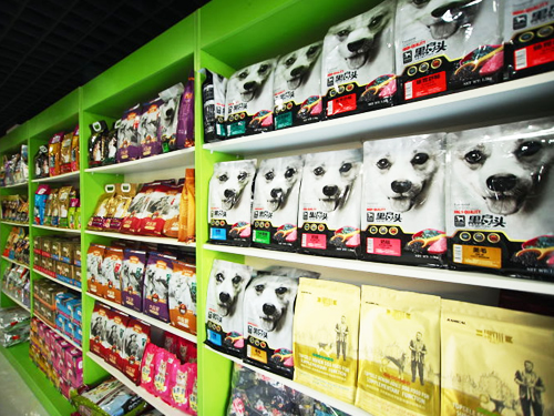 圣宠天津津塘路宠物连锁店