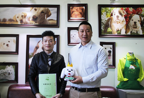 四川广安罗先生成功签约圣宠宠物连锁店