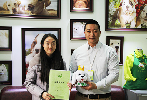 成都张女士成功签约圣宠宠物连锁店