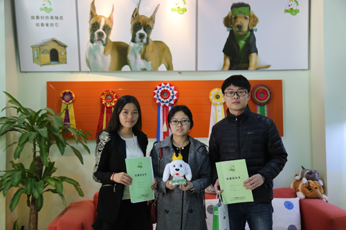 ɽ�����Ϻ�Ůʿ�ɹ�ǩԼʥ�����������