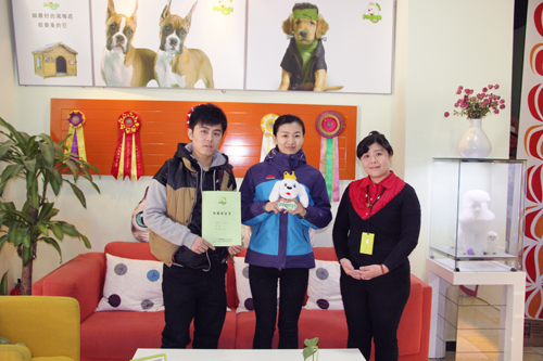 河北燕郊田先生成功签约圣宠宠物连锁店