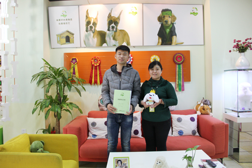 山东邹城赵先生成功签约圣宠宠物连锁店