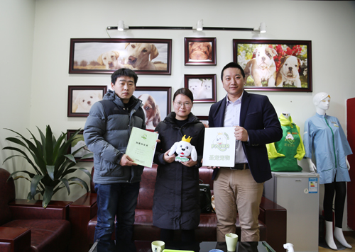 河南洛阳赵女士成功签约圣宠宠物连锁店