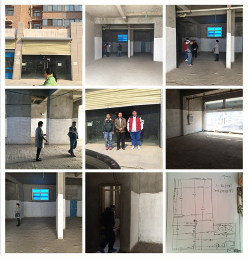 圣宠烟台万象城连锁店选址服务