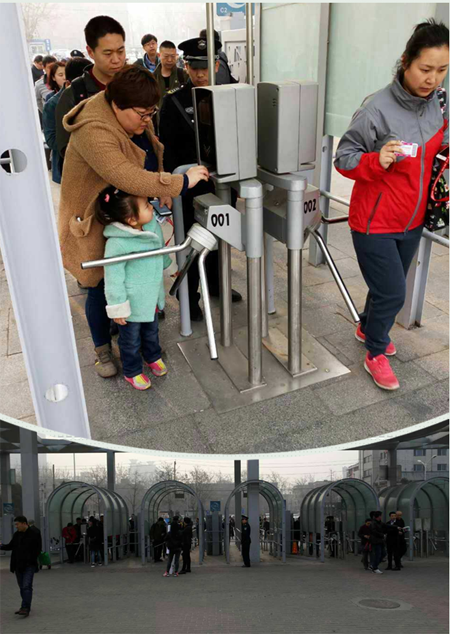 第三届中国北京国际宠物用品展览会(雄鹰·京宠展)