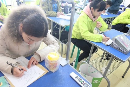 ʥ��33�ڳ��������ۺϰ��ҵ���ۿ���