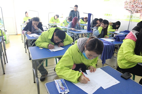 ʥ��33�ڳ��������ۺϰ��ҵ���ۿ���