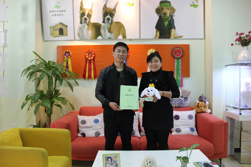 山东聊城王先生成功签约圣宠宠物连锁店