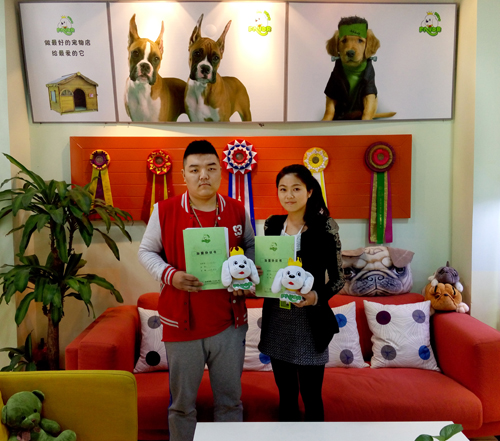 山西西安杨先生成功签约圣宠宠物连锁店