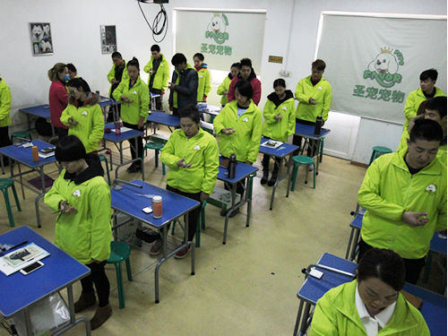 ʥ�����34�ڳ������ݰ������ϰ