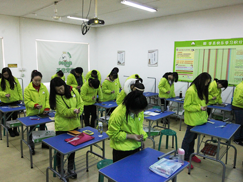 ʥ�����34�ڳ������ݰ������ϰ